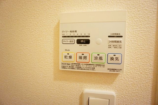 内観17
