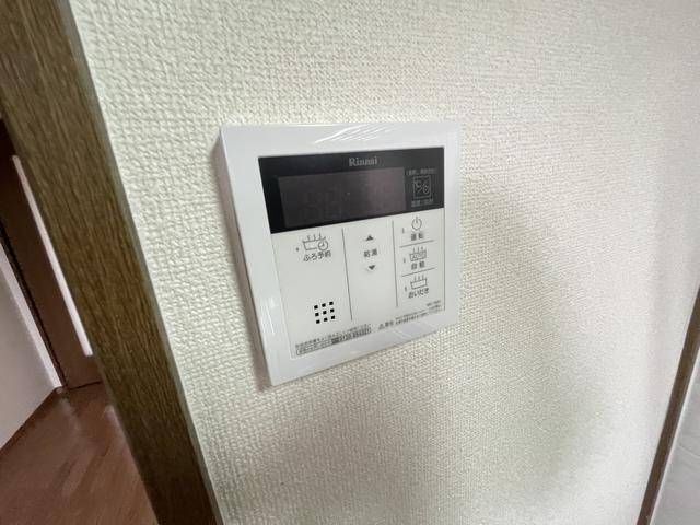 内観20