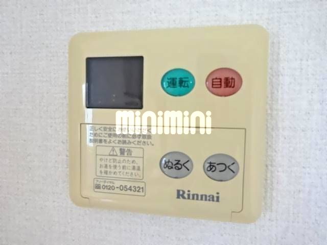 内観15