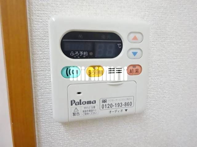 内観16
