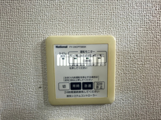 内観17