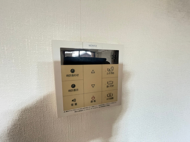 内観17