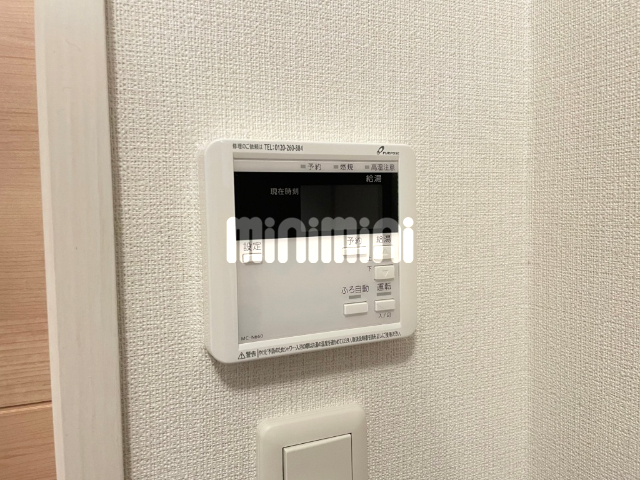 内観20