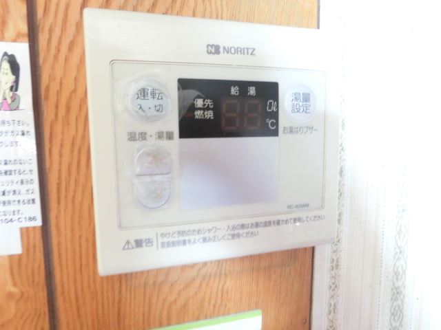 内観4