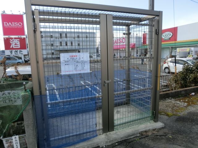 内観5