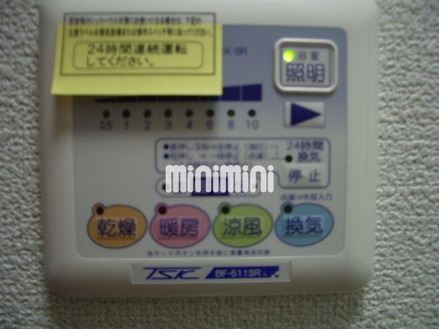 内観11