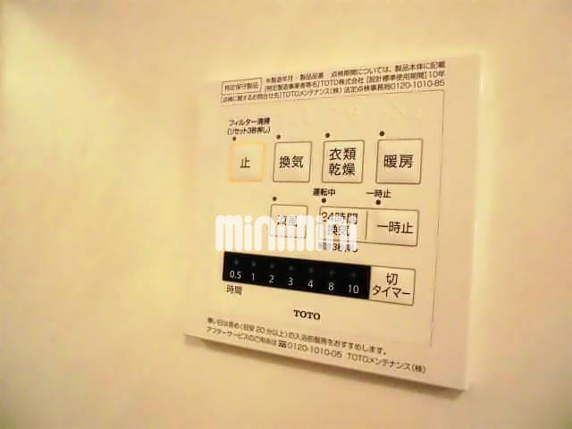 内観17
