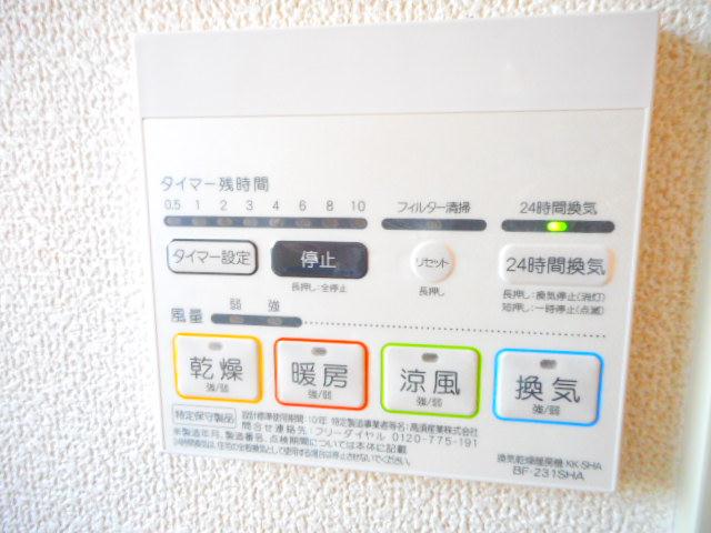 内観12