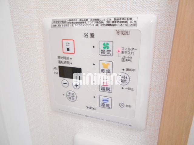 内観11