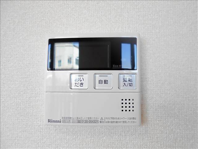 内観10