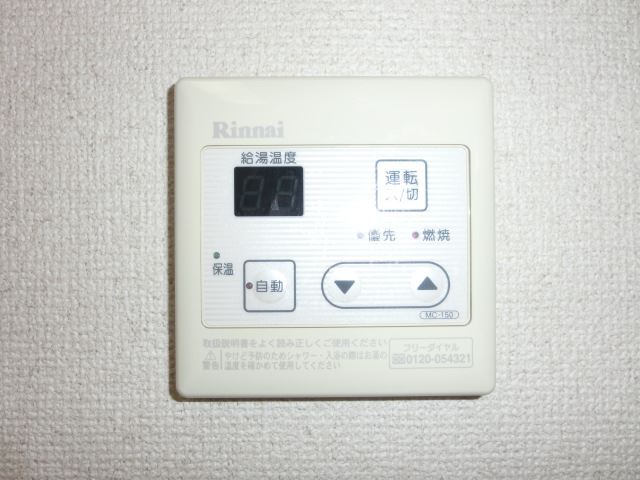 内観6