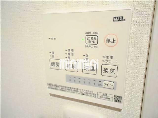 内観16