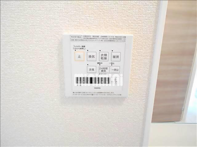 内観5