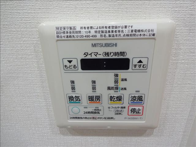 内観11