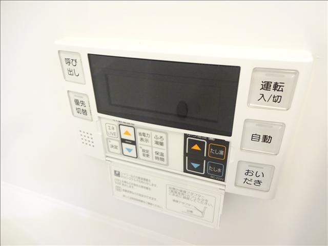 内観14