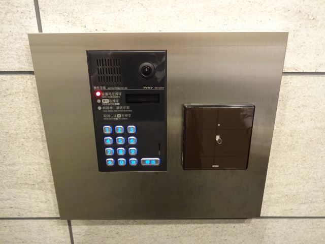 内観15