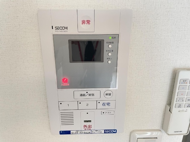 内観10