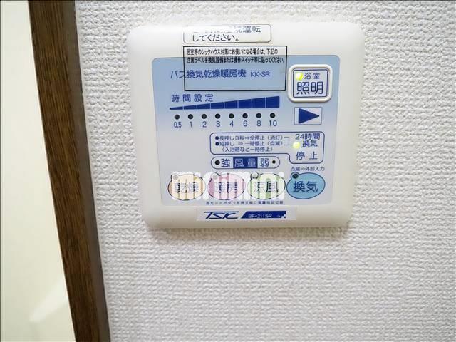 内観10