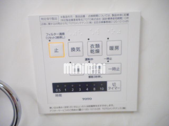 内観8