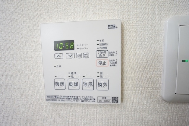 内観11