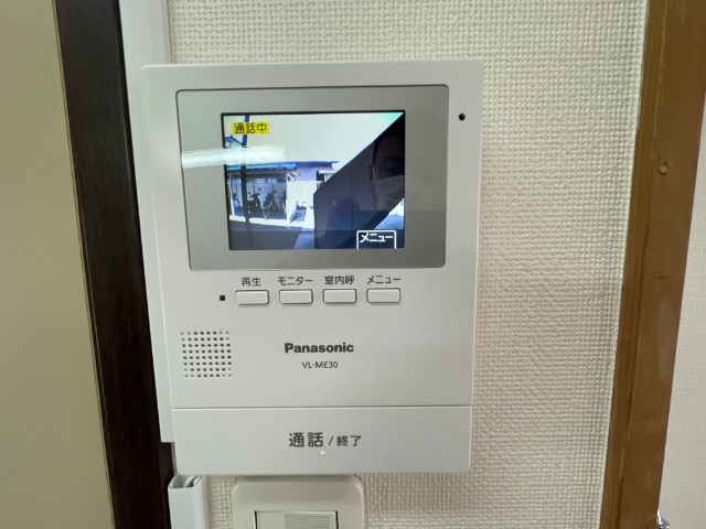内観10