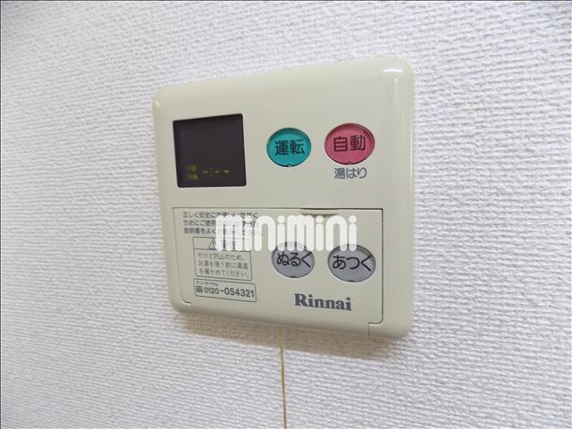内観10