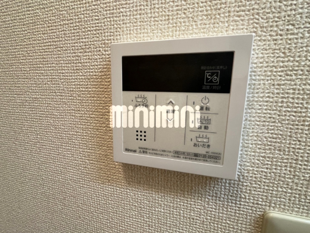 内観18