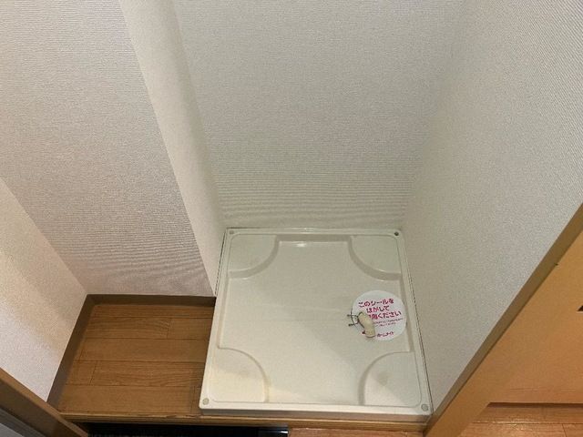 内観11
