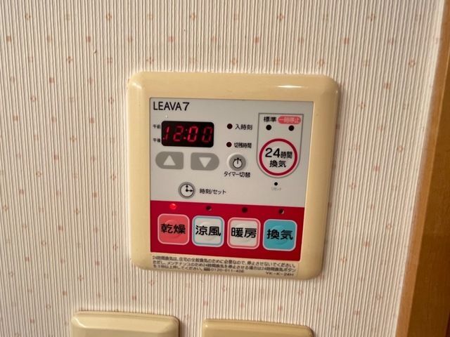 内観16