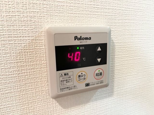 内観20
