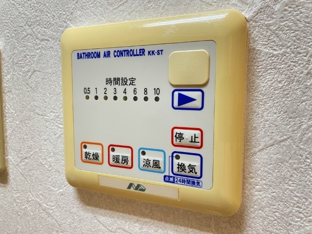 内観15