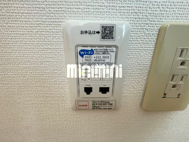 内観13