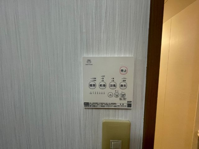 内観16