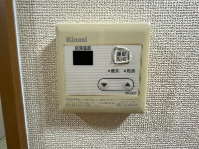 内観18