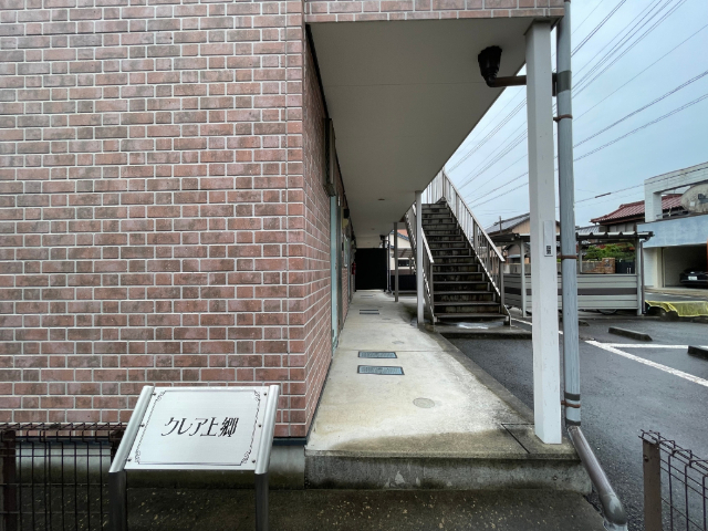 内観20