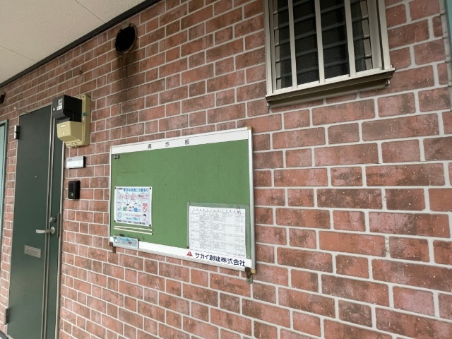 内観23