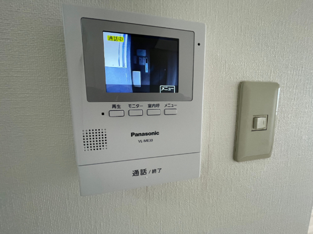 内観9