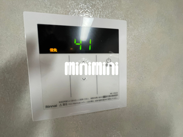 内観17