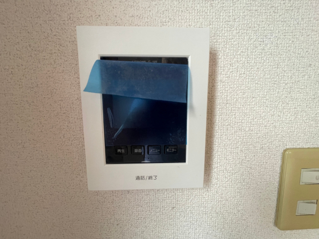 内観6
