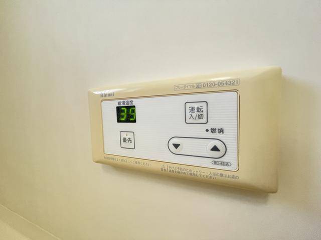 内観9