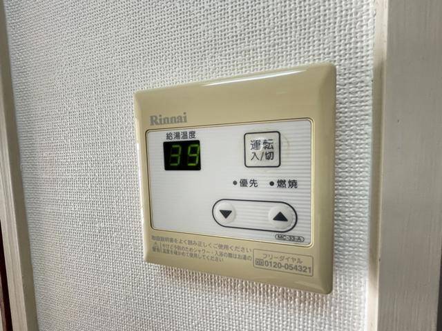 内観10