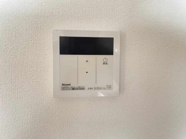 内観9