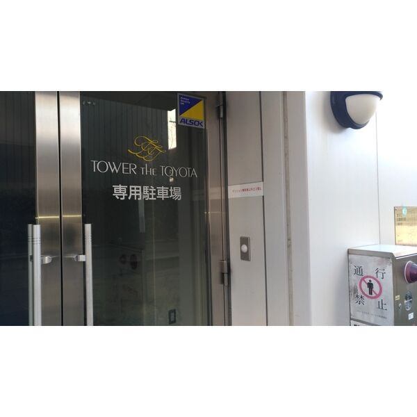 内観12