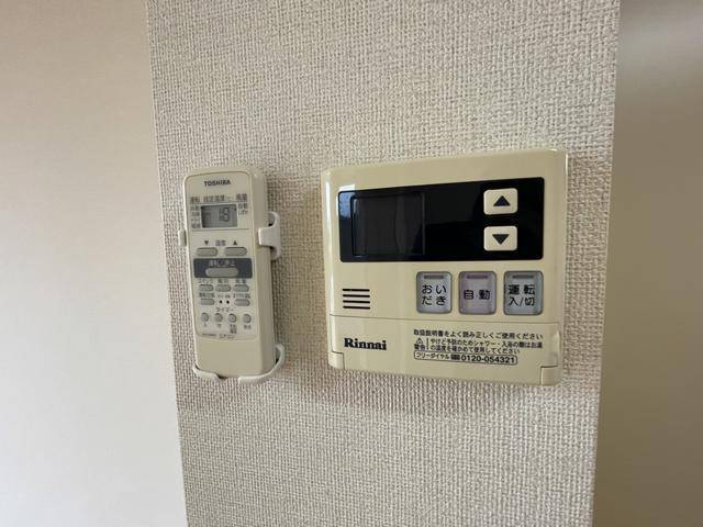 内観20