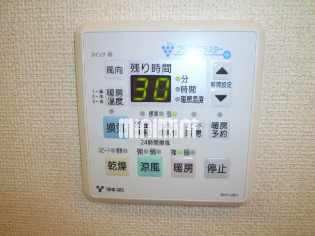 内観12