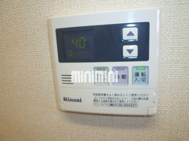 内観13