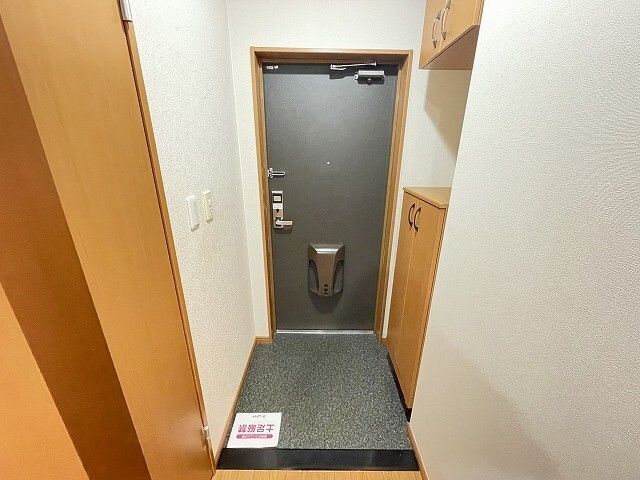 内観7