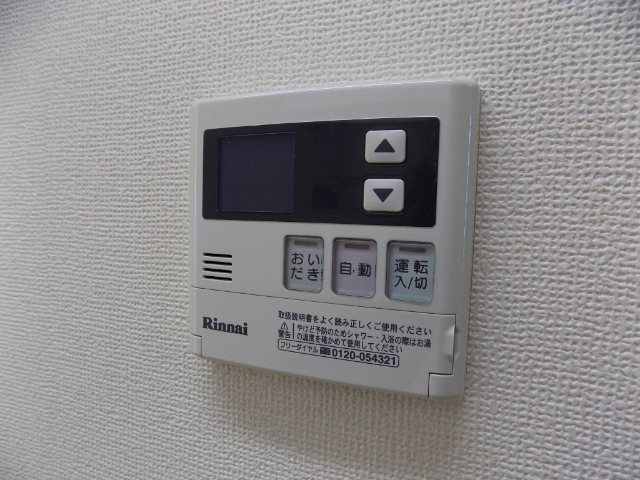 内観13