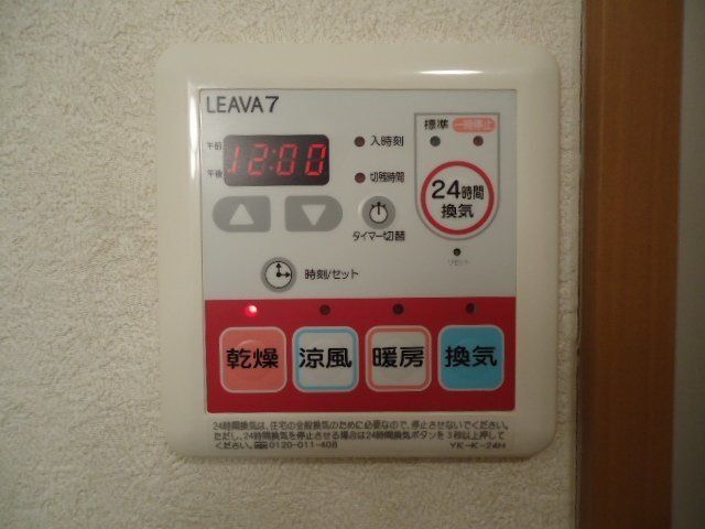 内観11