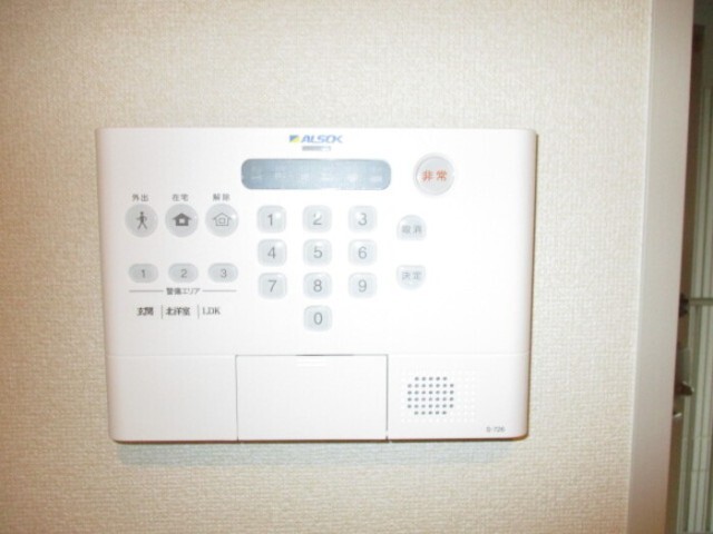内観7